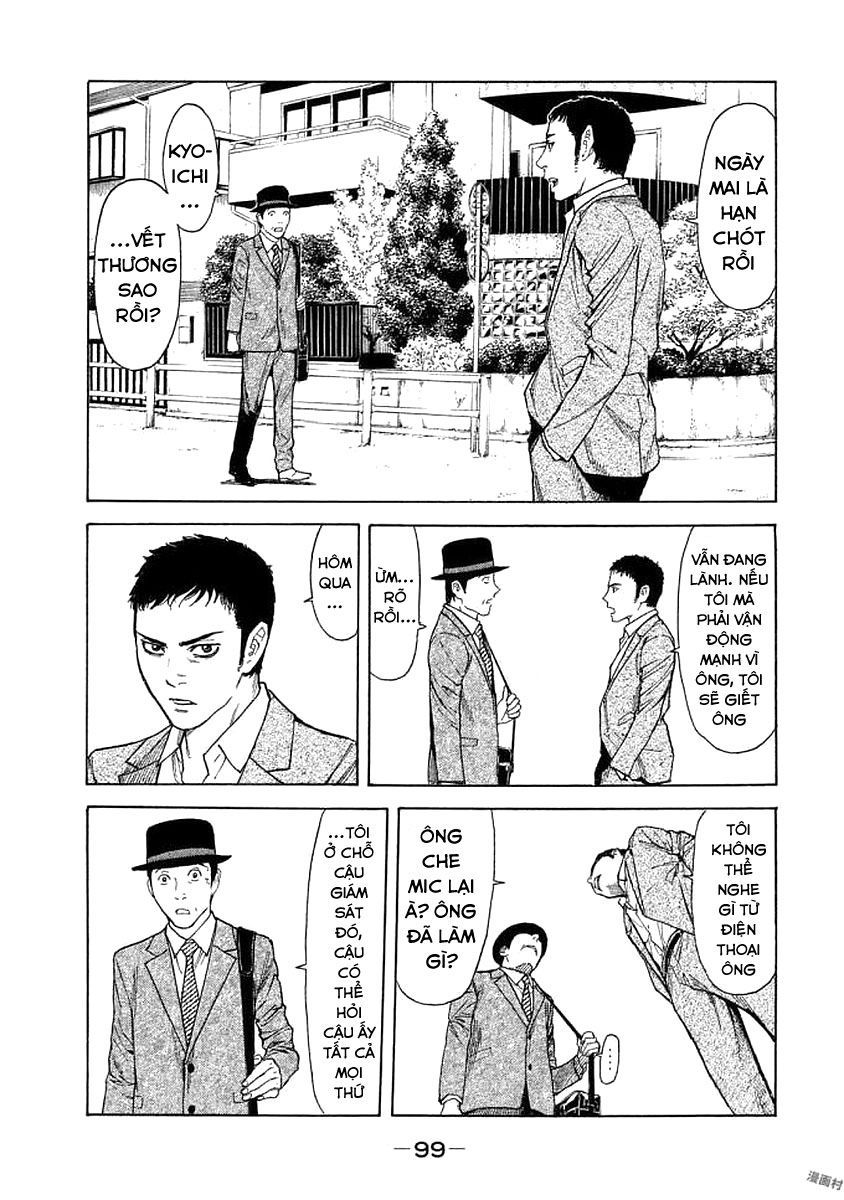 My Home Hero Chapter 21 - Trang 4