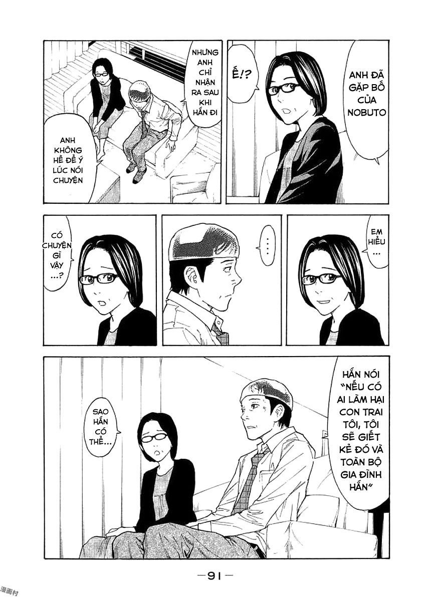 My Home Hero Chapter 21 - Trang 4