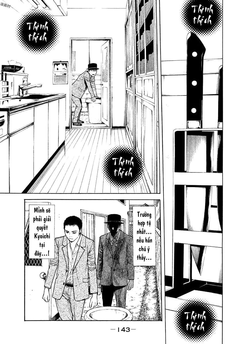 My Home Hero Chapter 23 - Trang 4