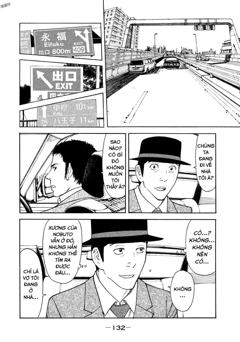 My Home Hero Chapter 23 - Trang 4