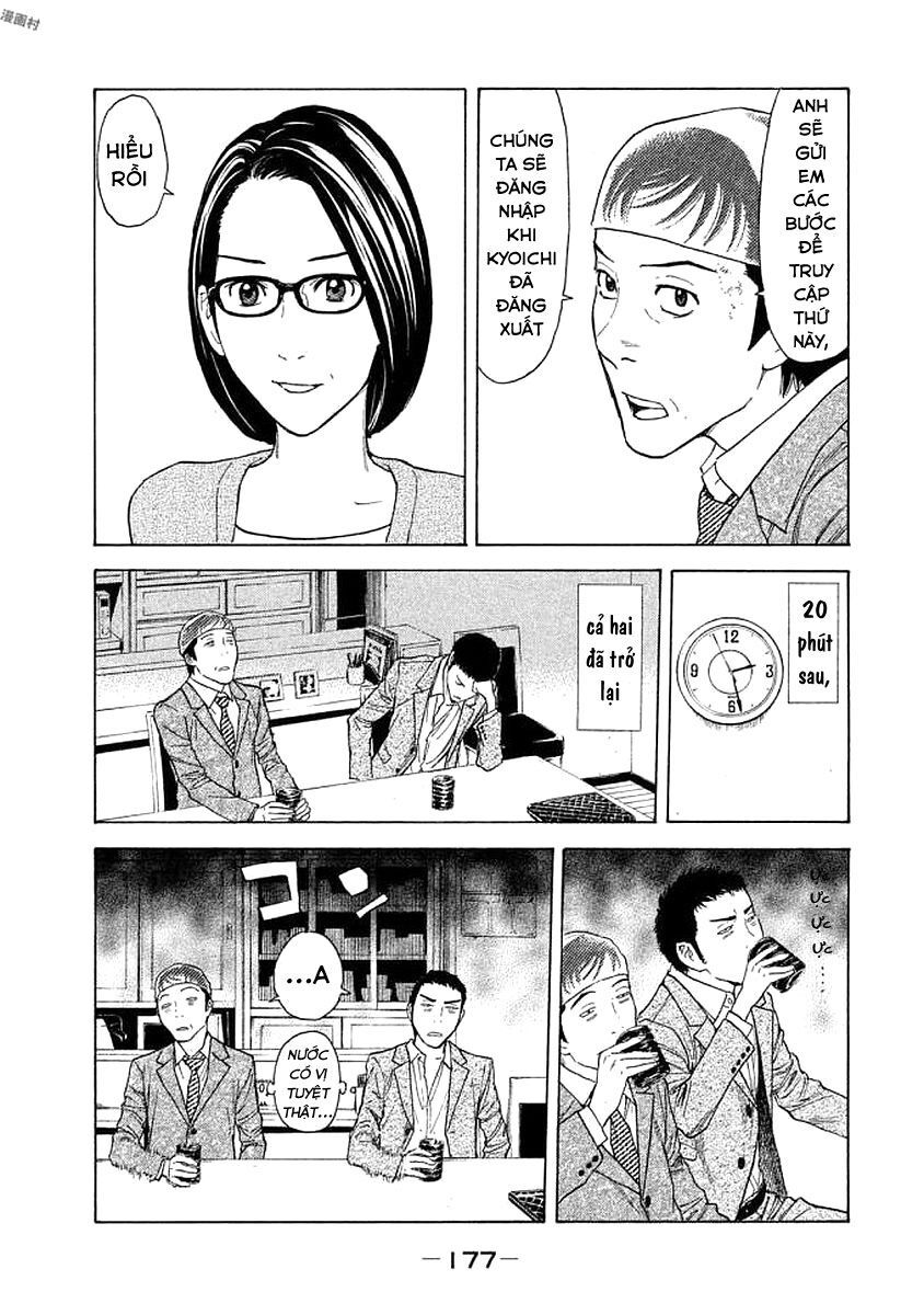 My Home Hero Chapter 25 - Trang 4