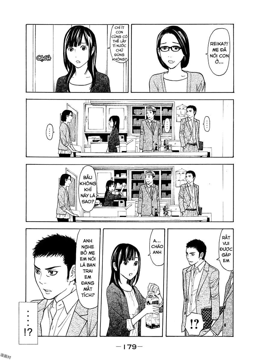 My Home Hero Chapter 25 - Trang 4