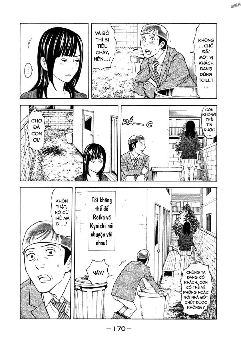 My Home Hero Chapter 25 - Trang 4