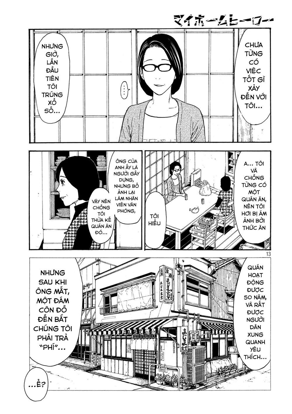 My Home Hero Chapter 26 - Trang 4