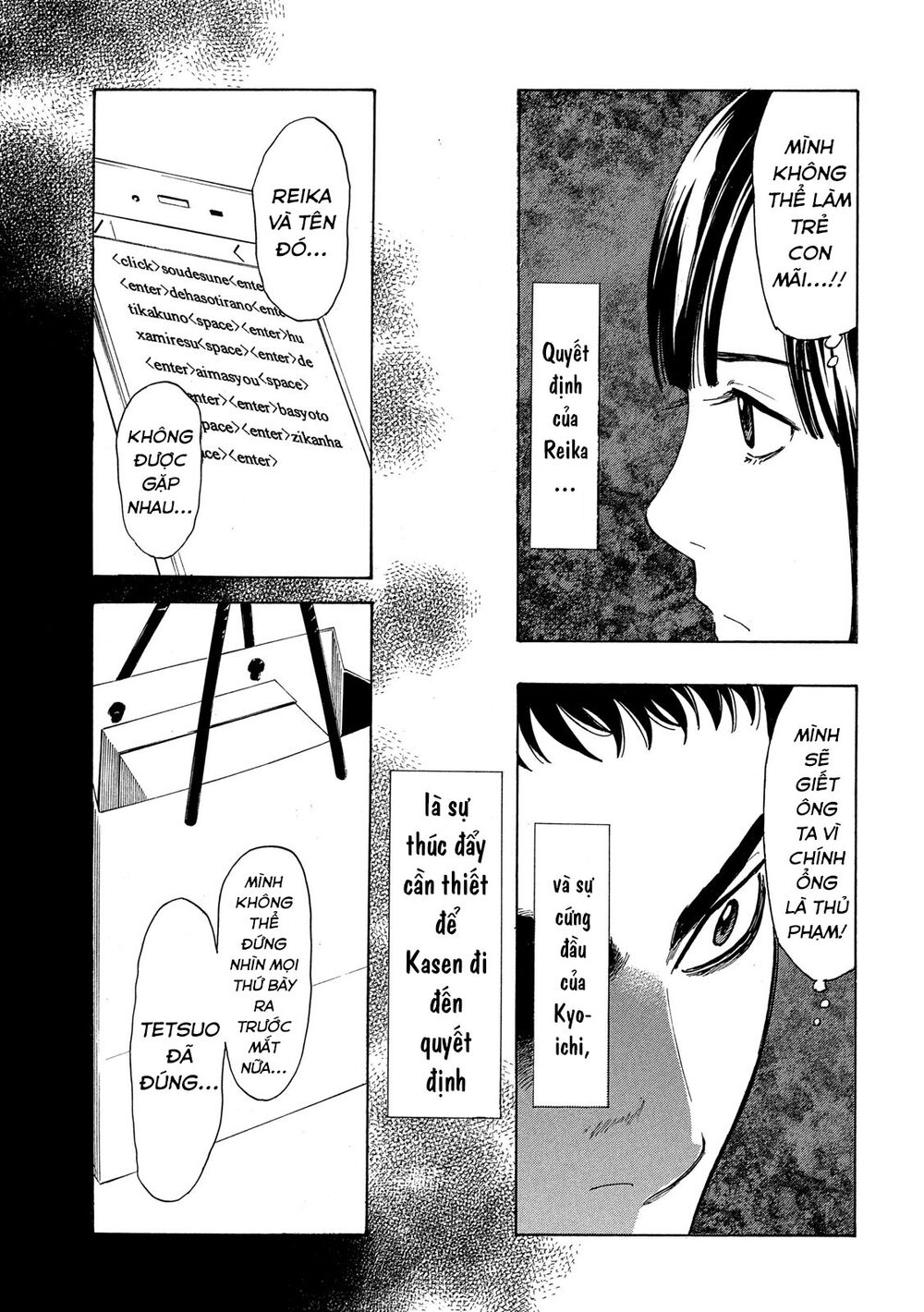 My Home Hero Chapter 27 - Trang 4