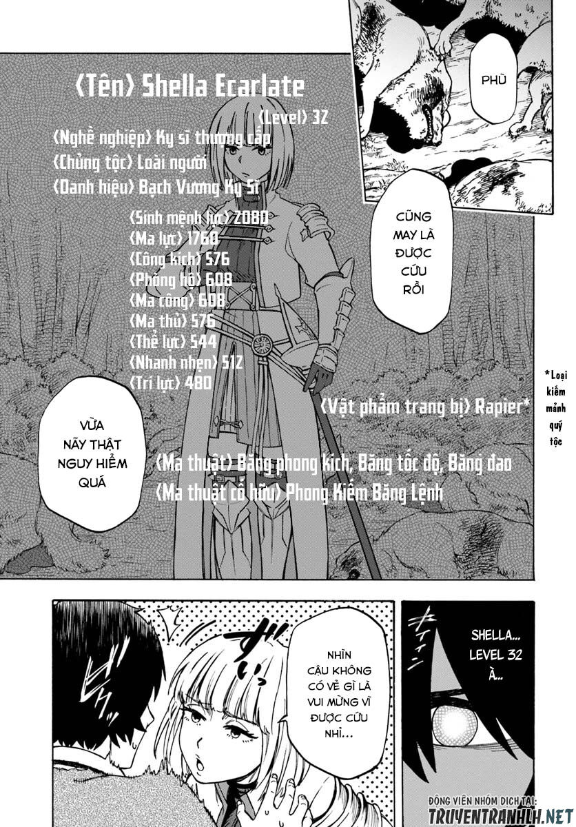 Nito No Taidana Isekai Shoukougun: Sai Jakushoku 'Healer' Nano Ni Saikyou Wa Desu Ka? Chapter 5.1 - Next Chapter 5.2