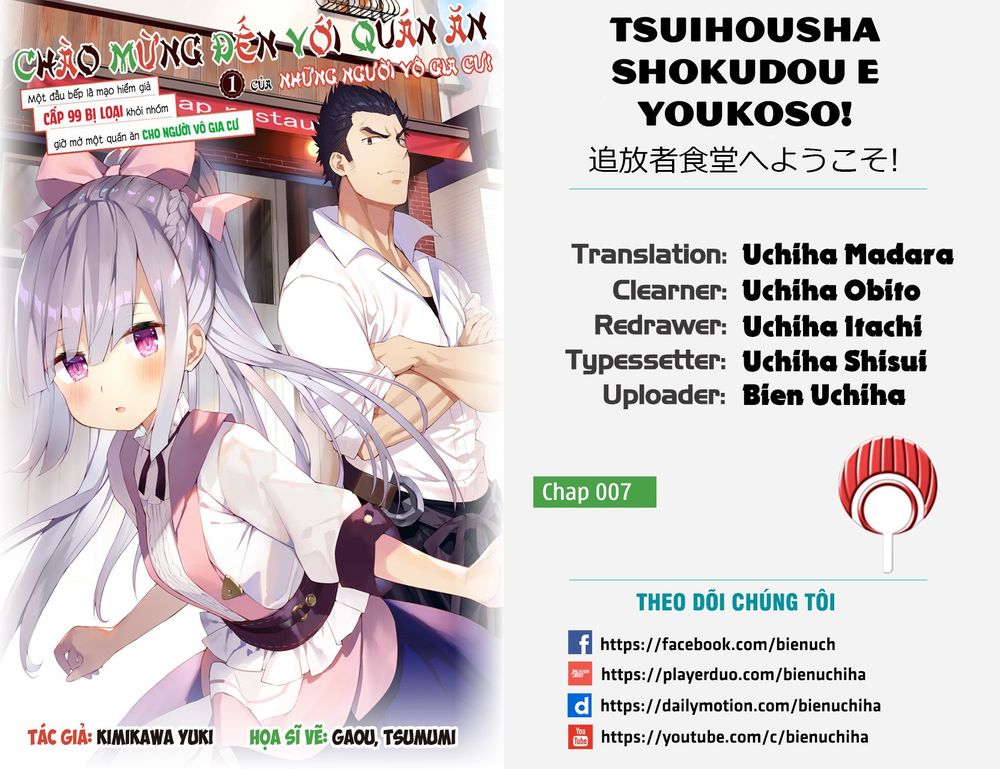 Tsuihousha Shokudou E Youkoso! Chapter 7 - Next Chapter 8