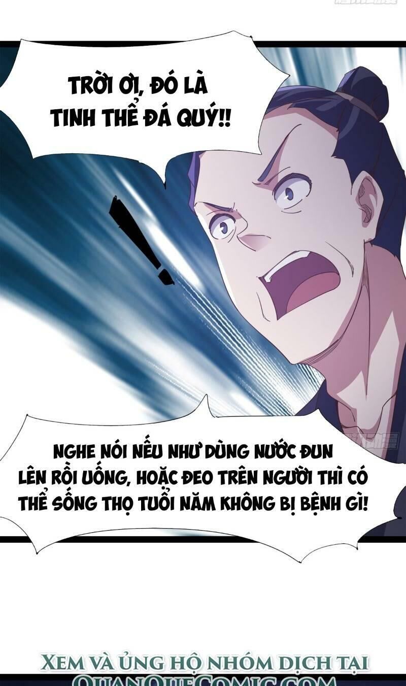 Kiếm Đồ Chapter 35 - Trang 3