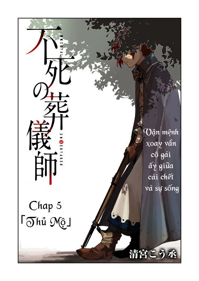 Fushi No Sougishi Chapter 5 - Trang 3