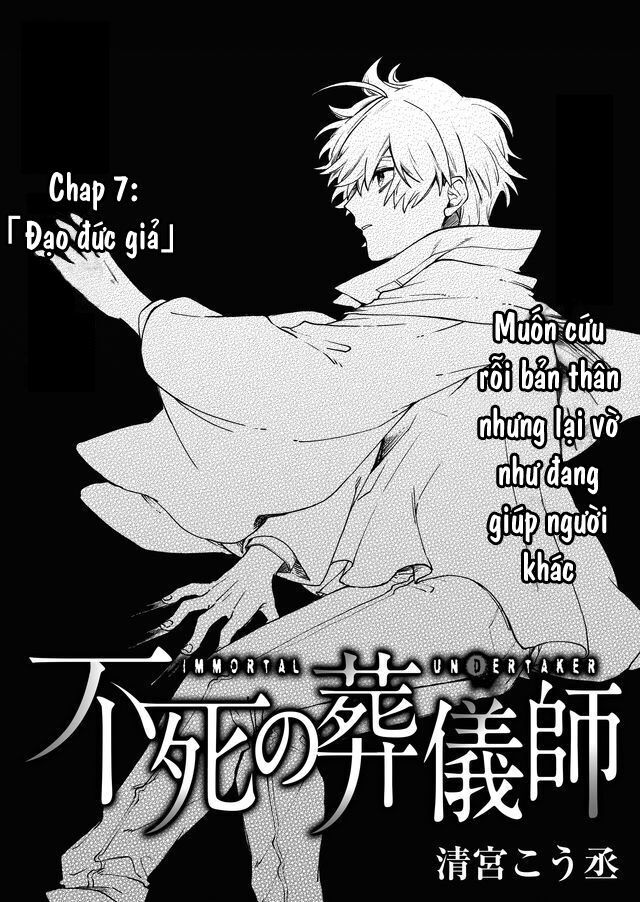 Fushi No Sougishi Chapter 7 - Trang 3