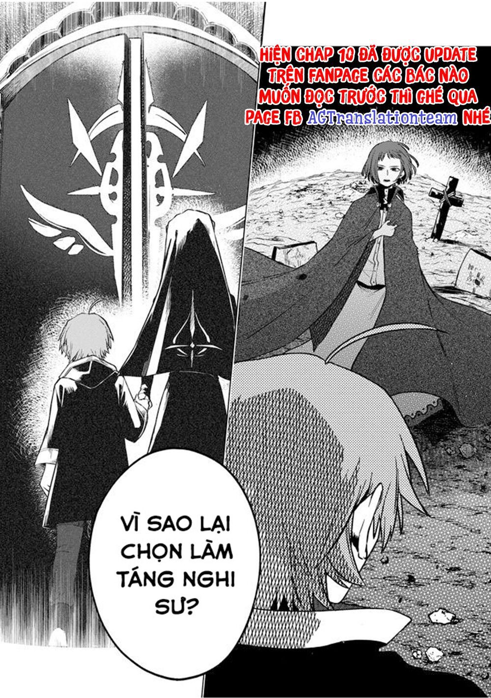 Fushi No Sougishi Chapter 8 - Trang 3