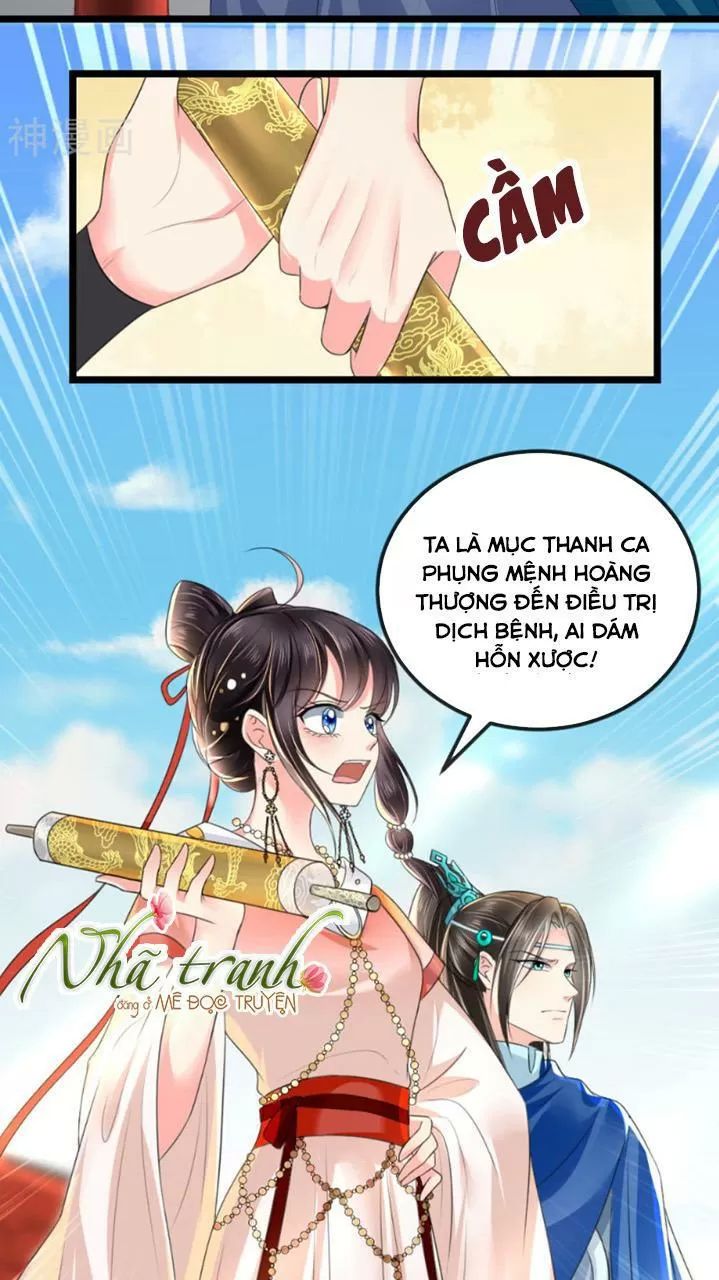 Độc Phi Ngu Ngốc Không Thể Chọc Chapter 106 - Next Chapter 107