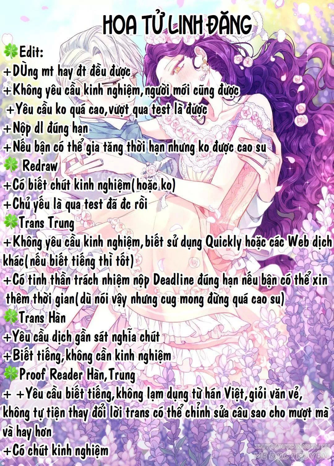 Thú Cưng Của Nữ Phụ Độc Ác Chapter 11 - Next Chapter 11.5