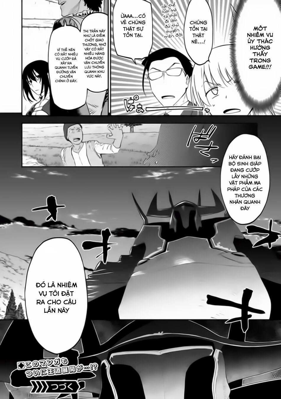 Fantasy Bishoujo Juniku Ojisan To Chapter 17 - Trang 2