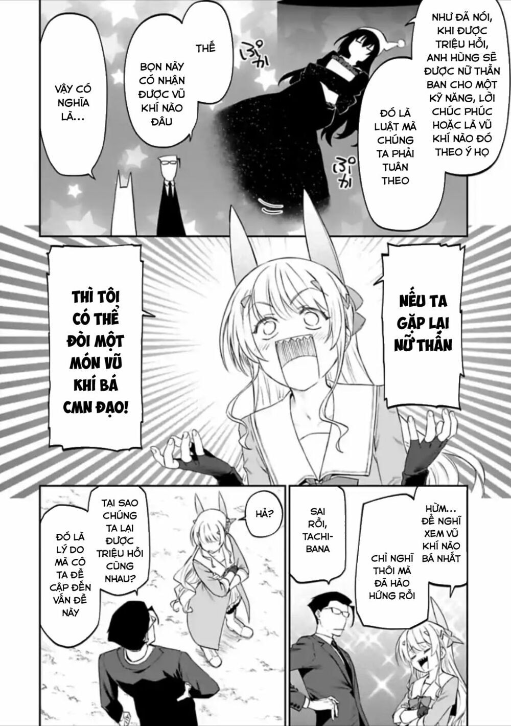 Fantasy Bishoujo Juniku Ojisan To Chapter 23 - Trang 3