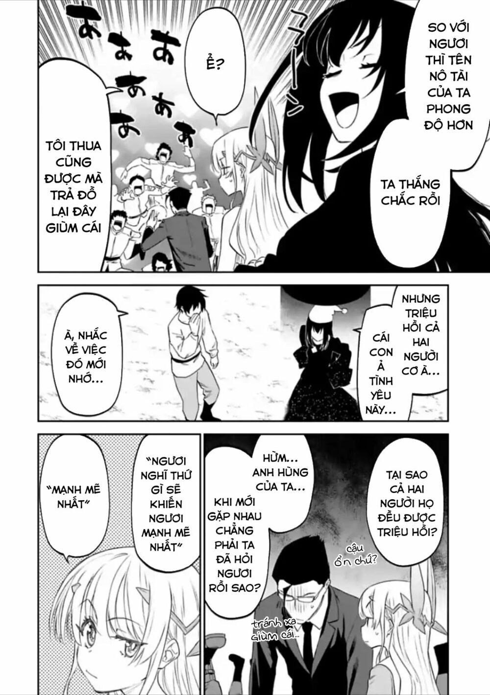 Fantasy Bishoujo Juniku Ojisan To Chapter 23 - Trang 3