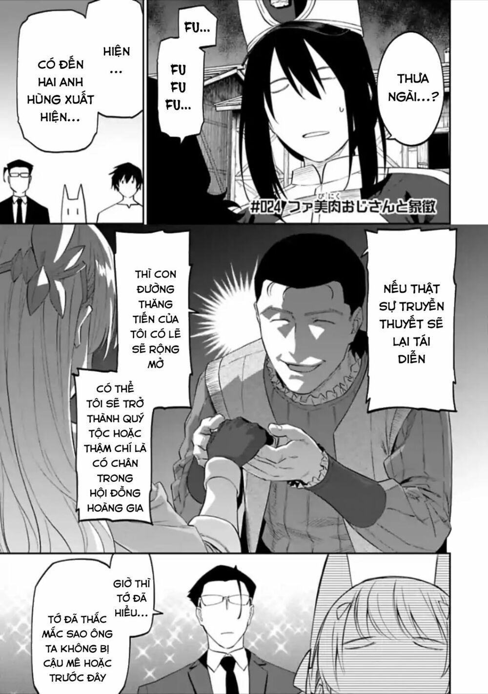 Fantasy Bishoujo Juniku Ojisan To Chapter 24 - Trang 3