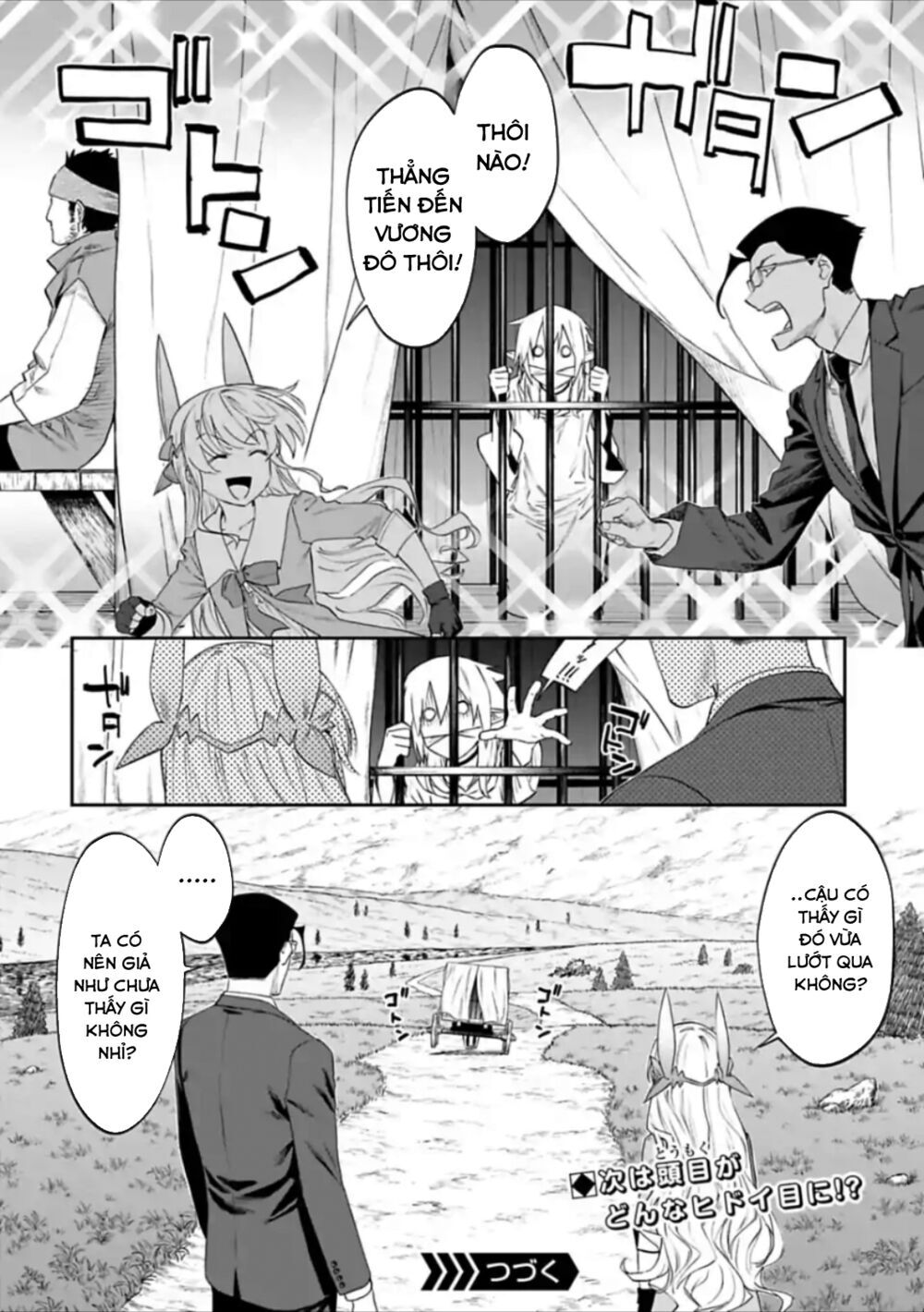 Fantasy Bishoujo Juniku Ojisan To Chapter 25 - Trang 3