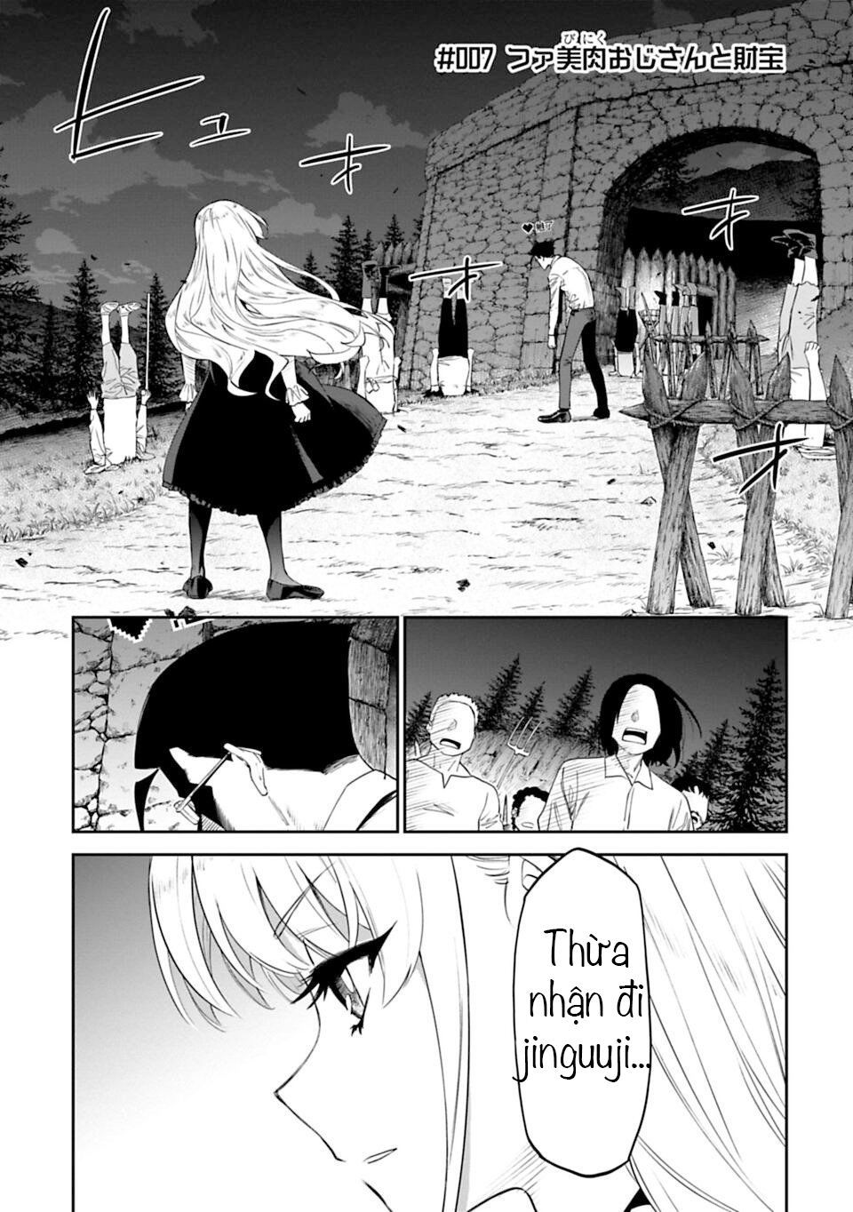 Fantasy Bishoujo Juniku Ojisan To Chapter 7 - Trang 3