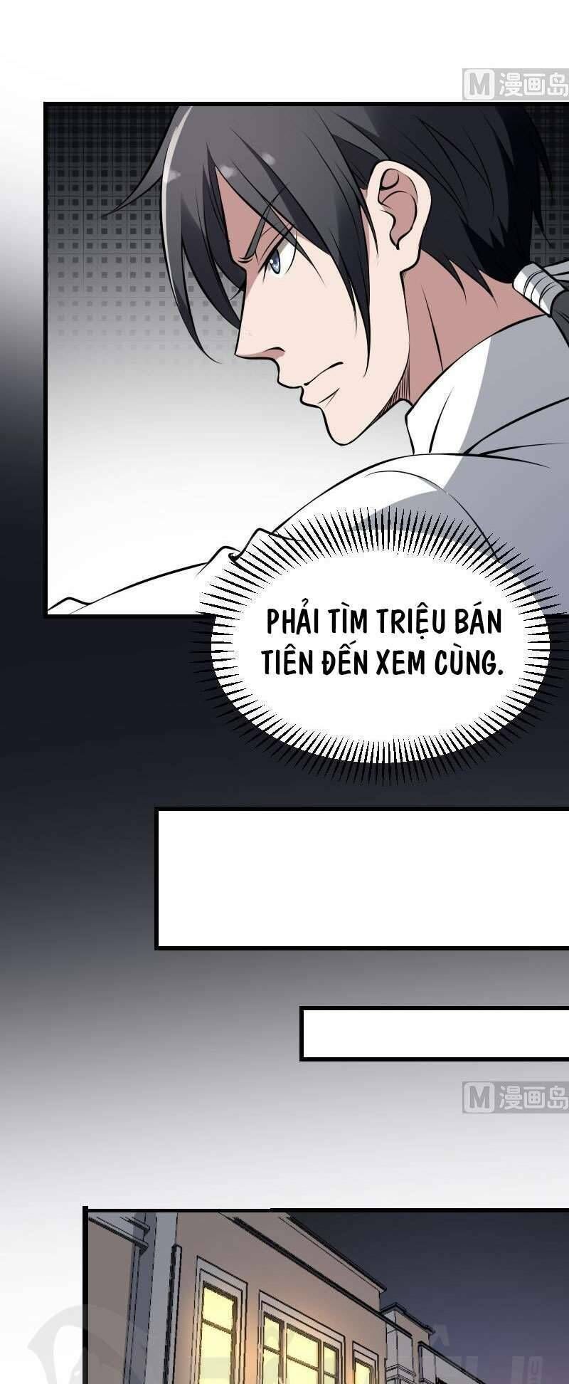 Văn Âm Sư Chapter 17 - Trang 3