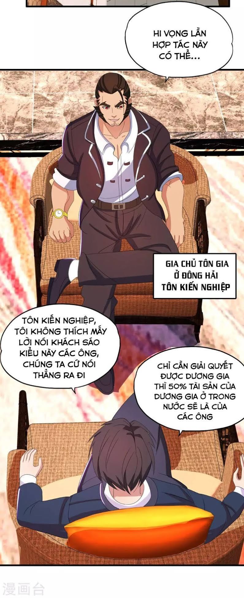 Y Đẳng Cuồng Binh Chapter 19 - Trang 3