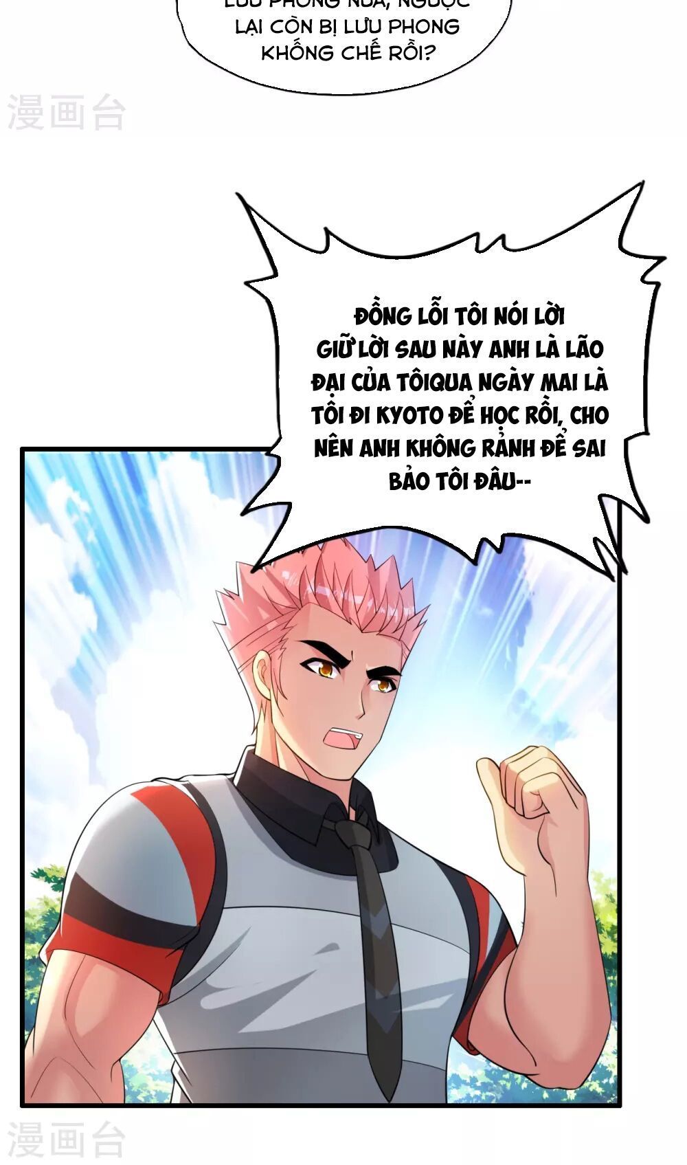 Y Đẳng Cuồng Binh Chapter 8 - Trang 3