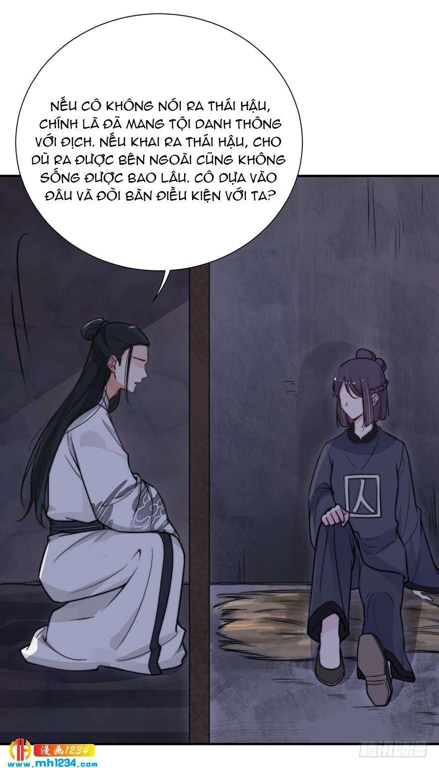 Cung Đấu Live Chapter 19 - Trang 3