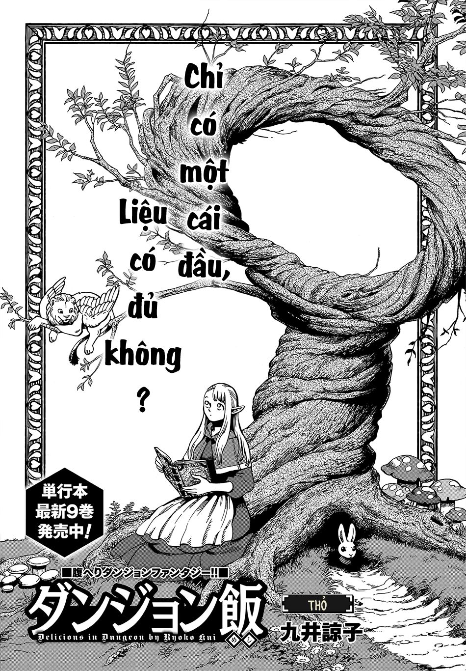 Hảo Vị Hầm Ngục Chapter 64 - Next Chapter 64.5