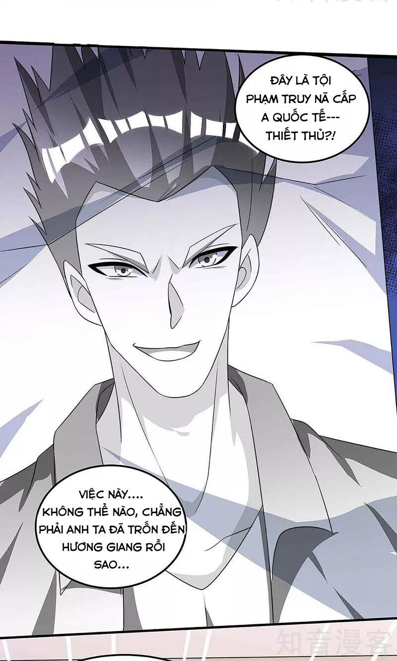 Thần Cấp Thấu Thị Chapter 103 - Next Chapter 104