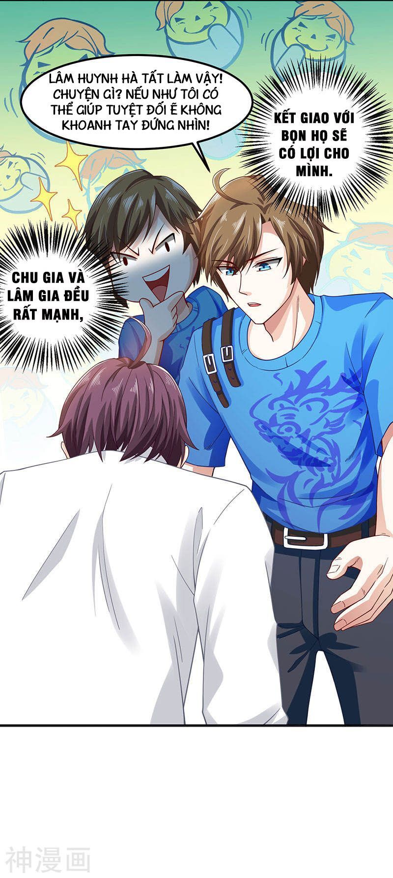 Thần Cấp Thấu Thị Chapter 12 - Next Chapter 13