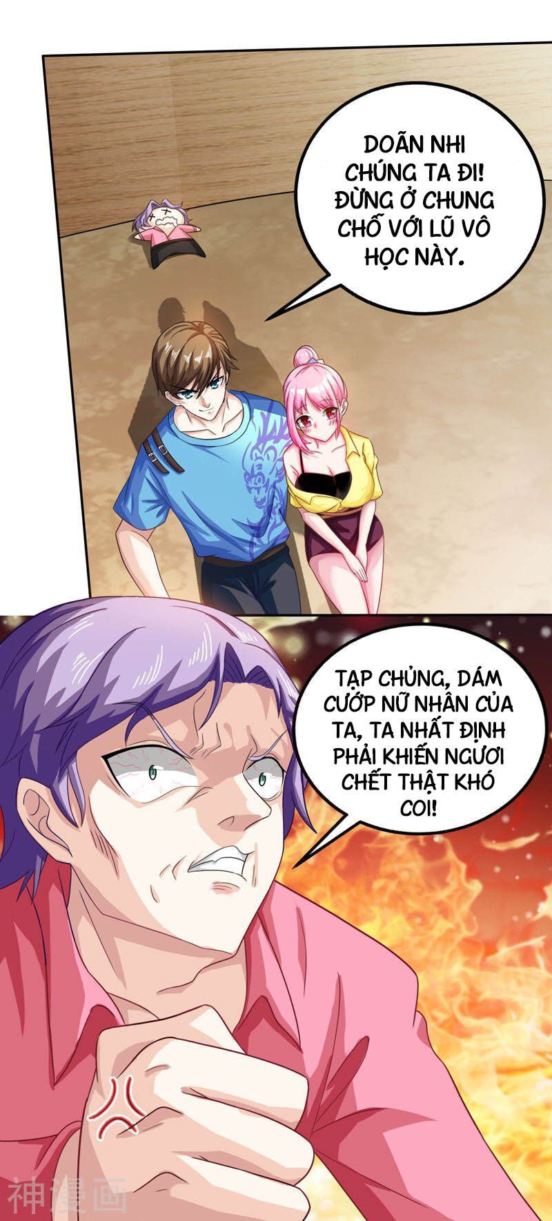 Thần Cấp Thấu Thị Chapter 13 - Next Chapter 14