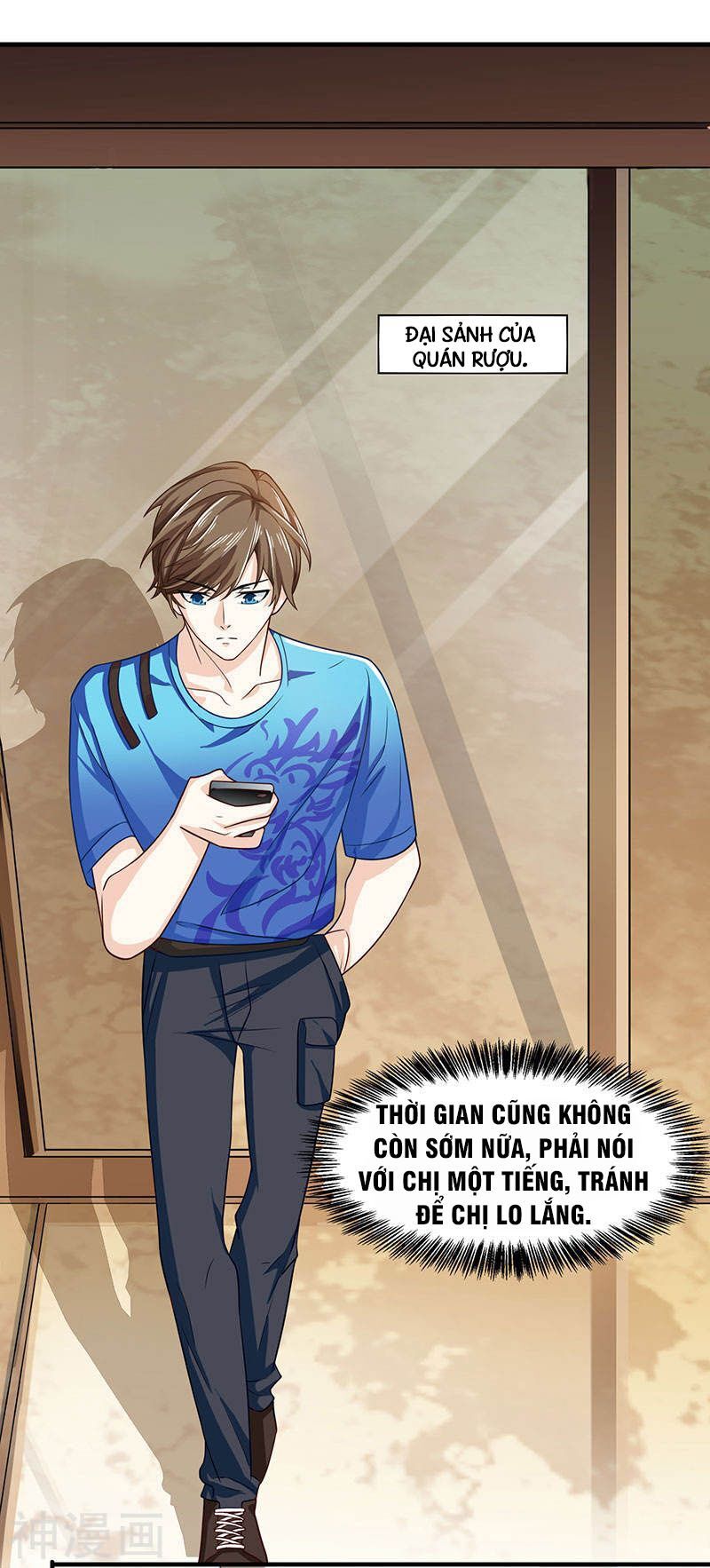 Thần Cấp Thấu Thị Chapter 13 - Next Chapter 14