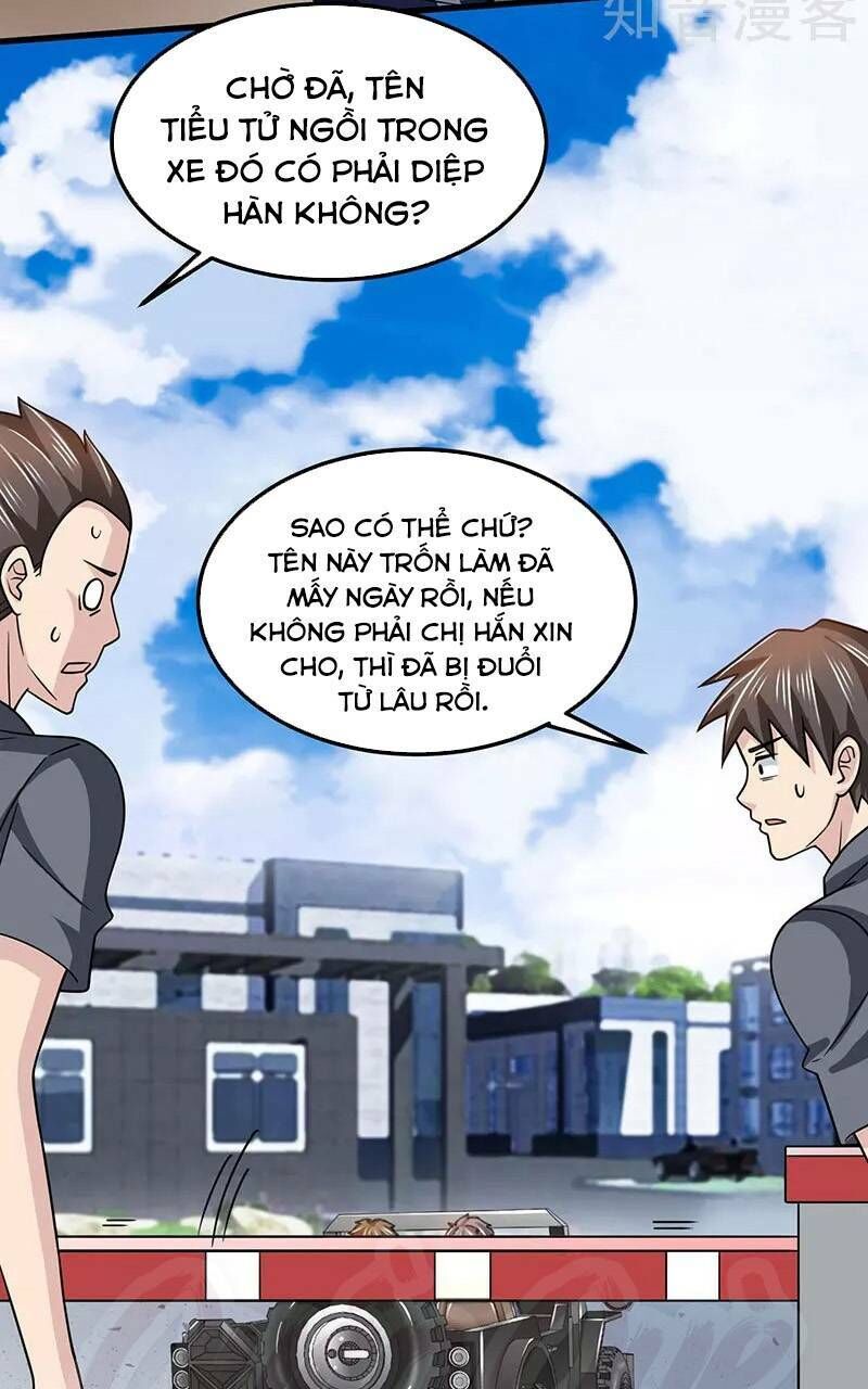 Thần Cấp Thấu Thị Chapter 31 - Next Chapter 32