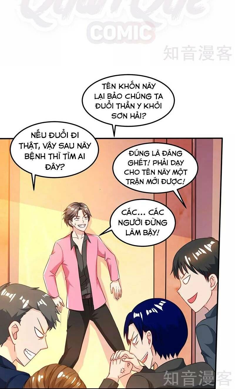 Thần Cấp Thấu Thị Chapter 47 - Next Chapter 48