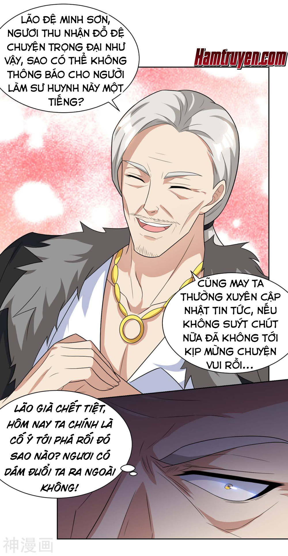 Thần Cấp Thấu Thị Chapter 105 - Next Chapter 106