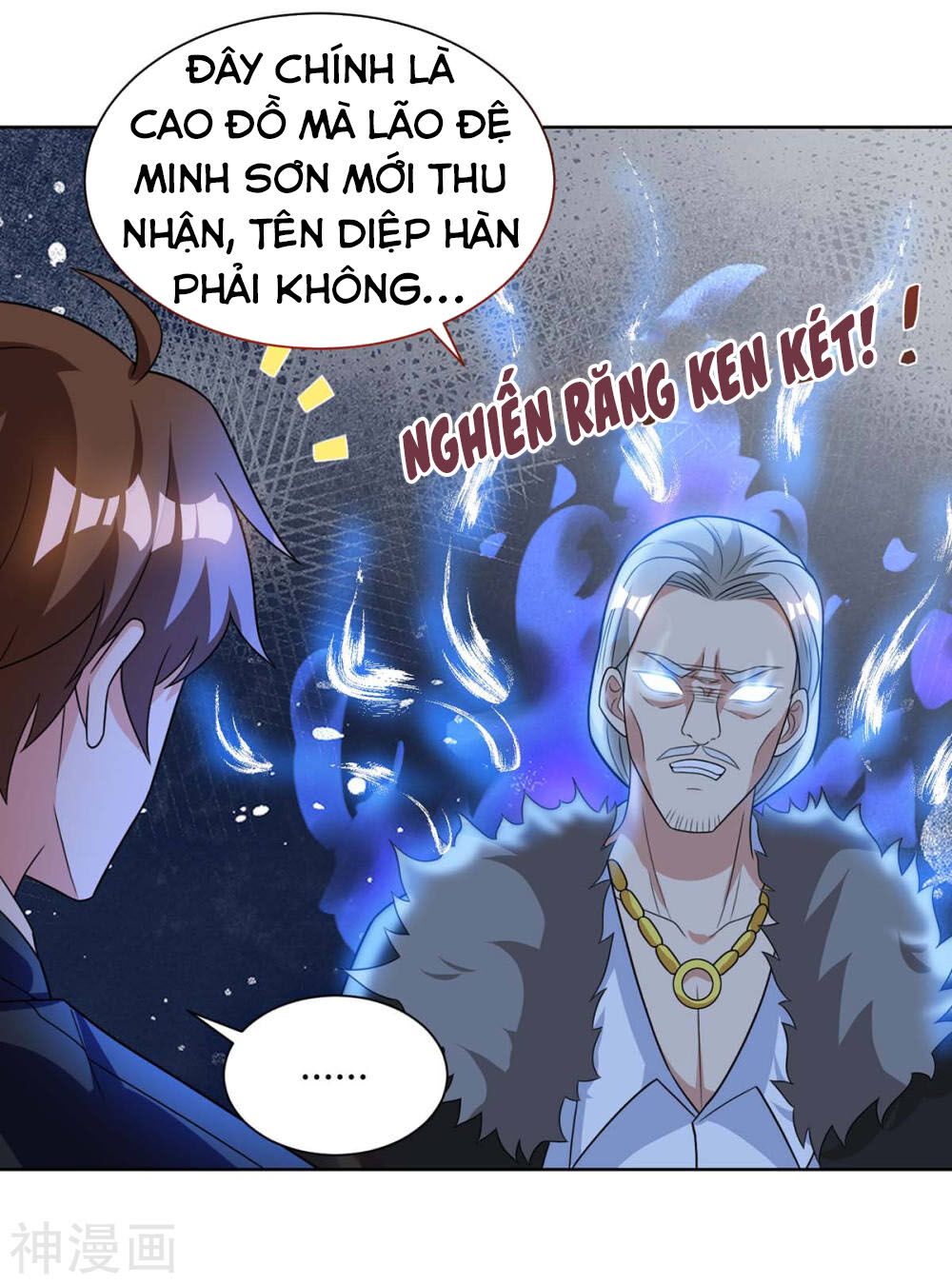 Thần Cấp Thấu Thị Chapter 105 - Next Chapter 106