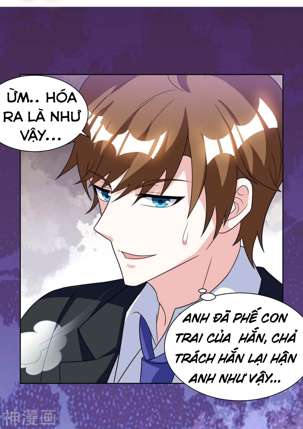 Thần Cấp Thấu Thị Chapter 105 - Next Chapter 106