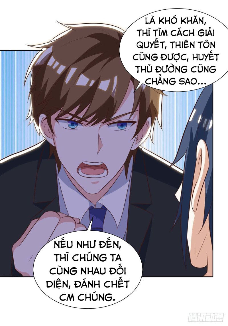 Thần Cấp Thấu Thị Chapter 112 - Next Chapter 113