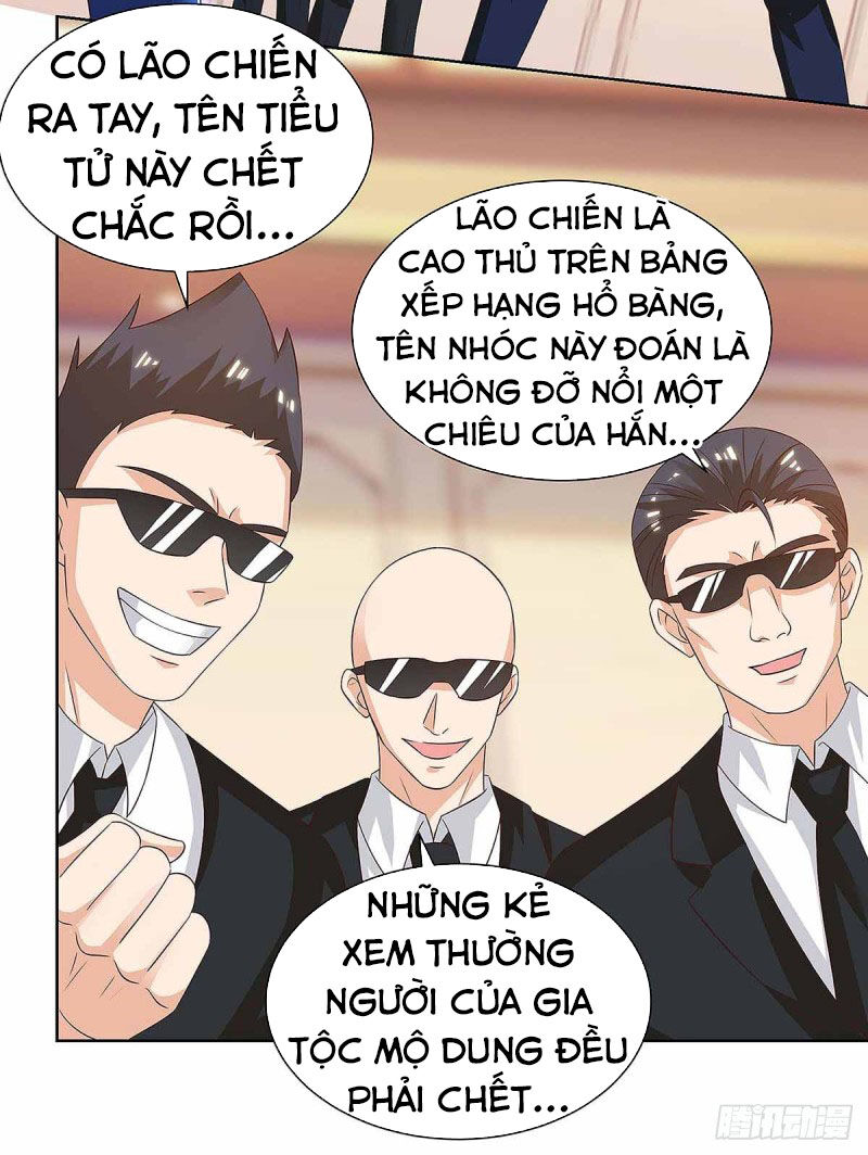 Thần Cấp Thấu Thị Chapter 114 - Next Chapter 115