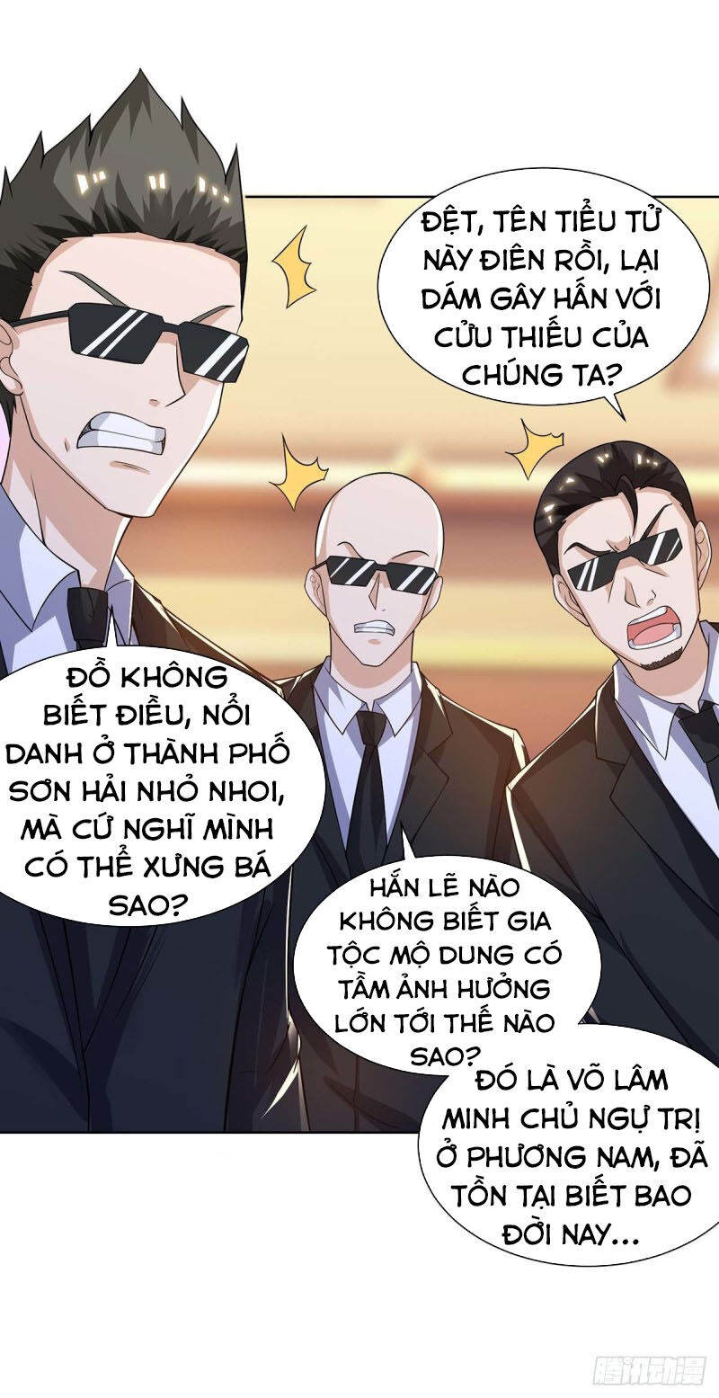 Thần Cấp Thấu Thị Chapter 114 - Next Chapter 115