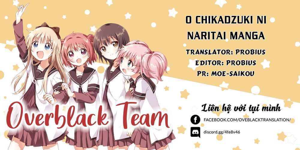 O Chikadzuki Ni Naritai Manga Chapter 2 - Next Chapter 3