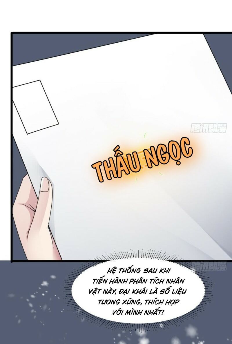 Hệ Thống Nghịch Tập Thiên Hậu Chapter 40 - Trang 3