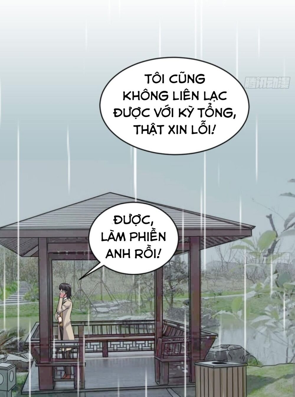 Hệ Thống Nghịch Tập Thiên Hậu Chapter 55 - Trang 3