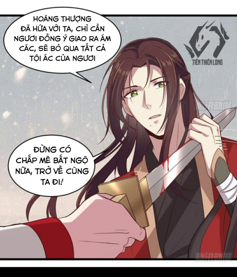 Hệ Thống Nghịch Tập Thiên Hậu Chapter 49 - Trang 3