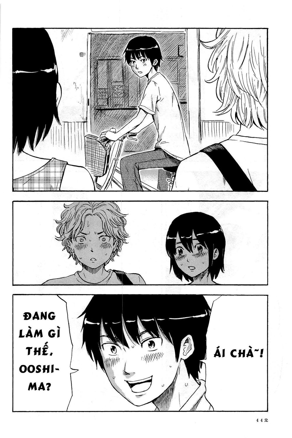 Shino-Chan Wa Jibun No Namae Ga Ienai Chapter 6 - Trang 3