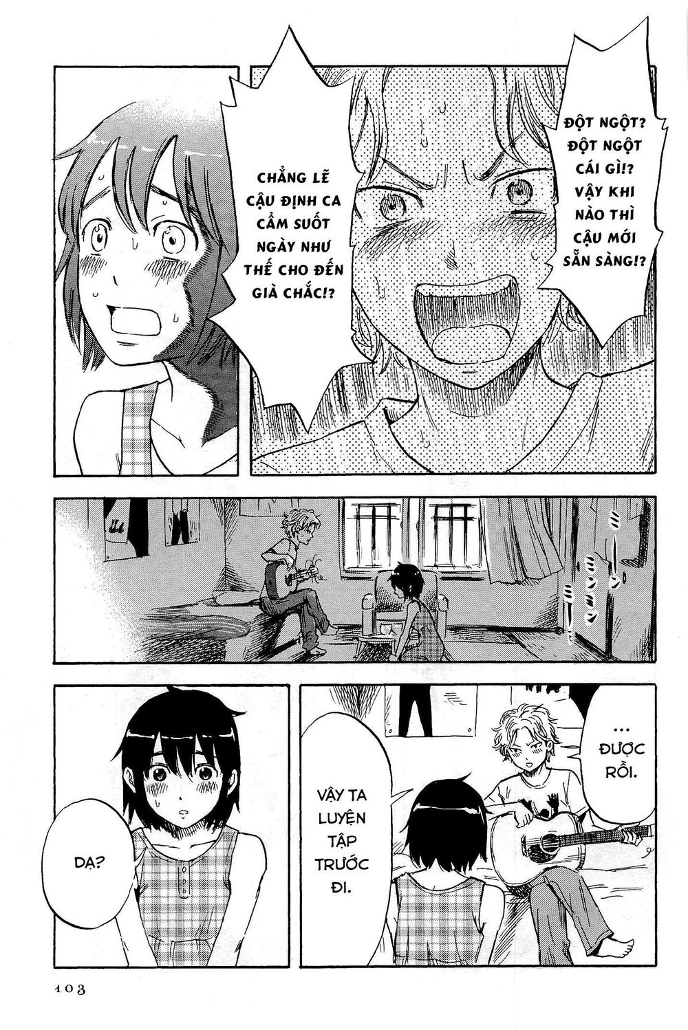 Shino-Chan Wa Jibun No Namae Ga Ienai Chapter 6 - Trang 3