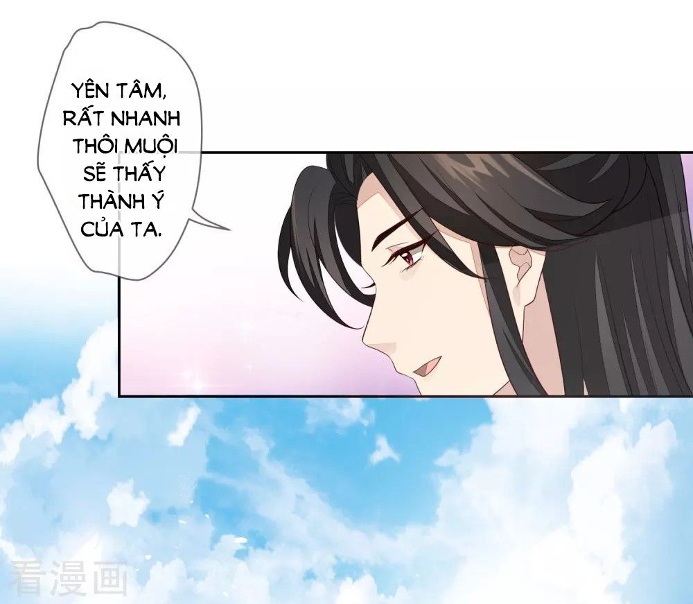 Cửu Khuyết Phong Hoa Chapter 31 - Trang 2