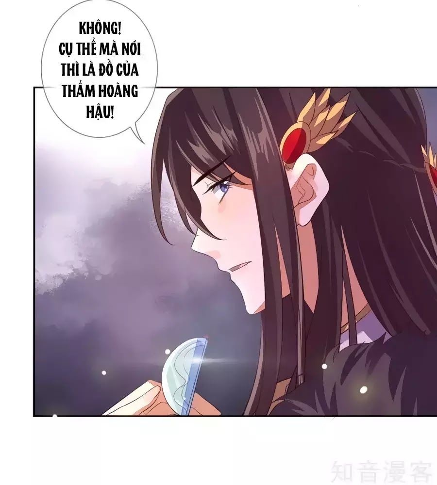 Cửu Khuyết Phong Hoa Chapter 38 - Trang 2