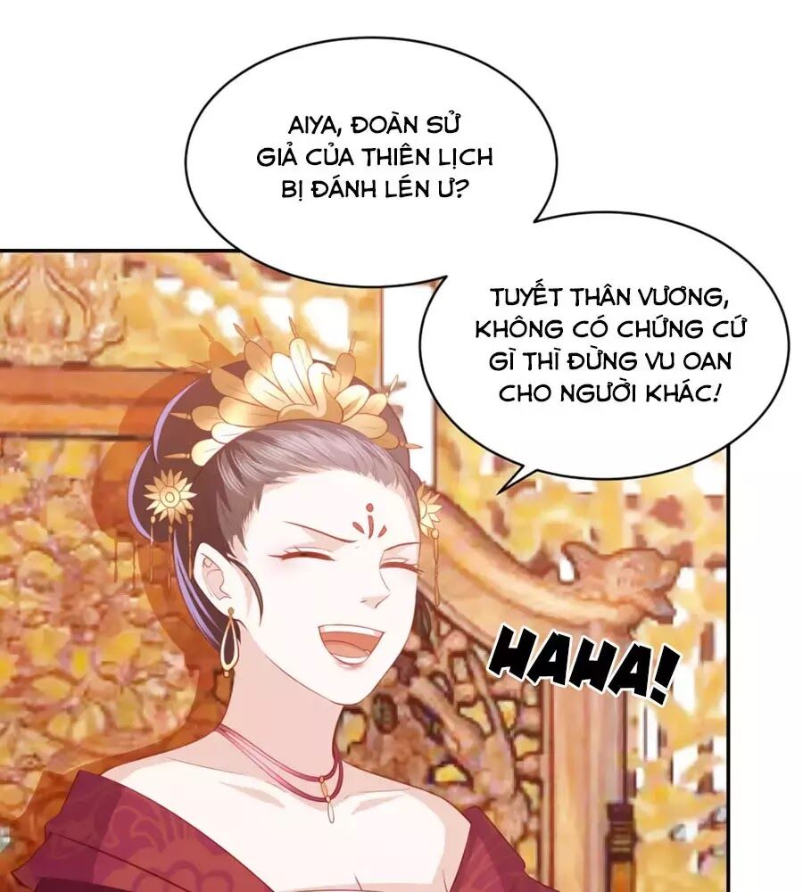 Phượng Hoàng Thác: Chuyên Sủng Khí Thê Chapter 49 - Next Chapter 50