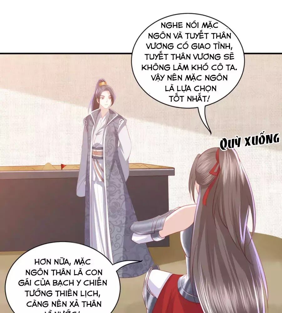 Phượng Hoàng Thác: Chuyên Sủng Khí Thê Chapter 51 - Next Chapter 52